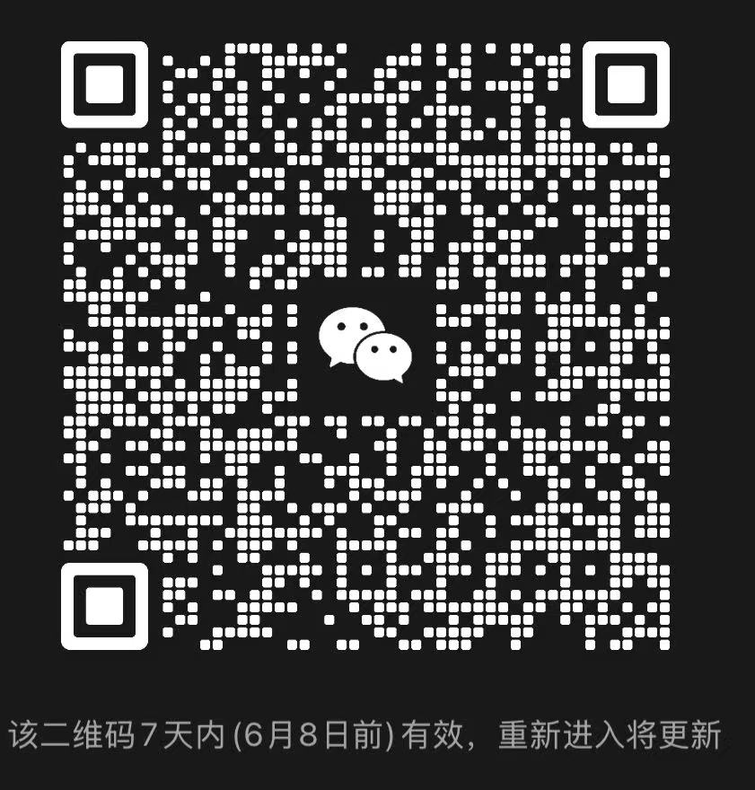 AI技能交流群二维码